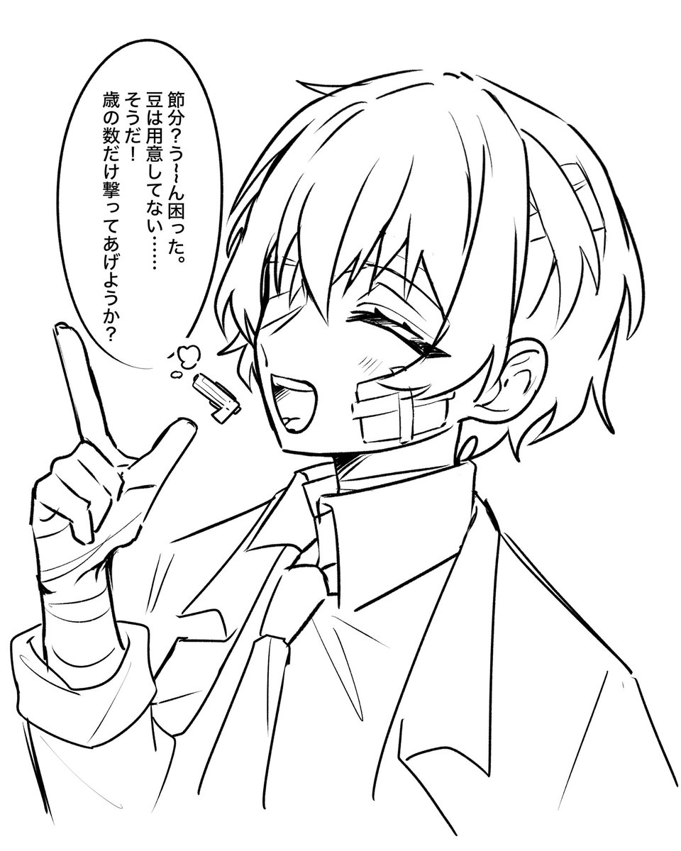 rnoeru_chan's tweet photo. 物騒~👹🔫 https://t.co/o8OGW4md7H