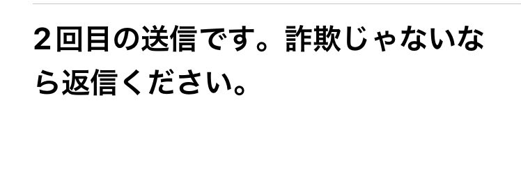 메이 ( JPGO FOR STAY MEI )🇯🇵 tweet media