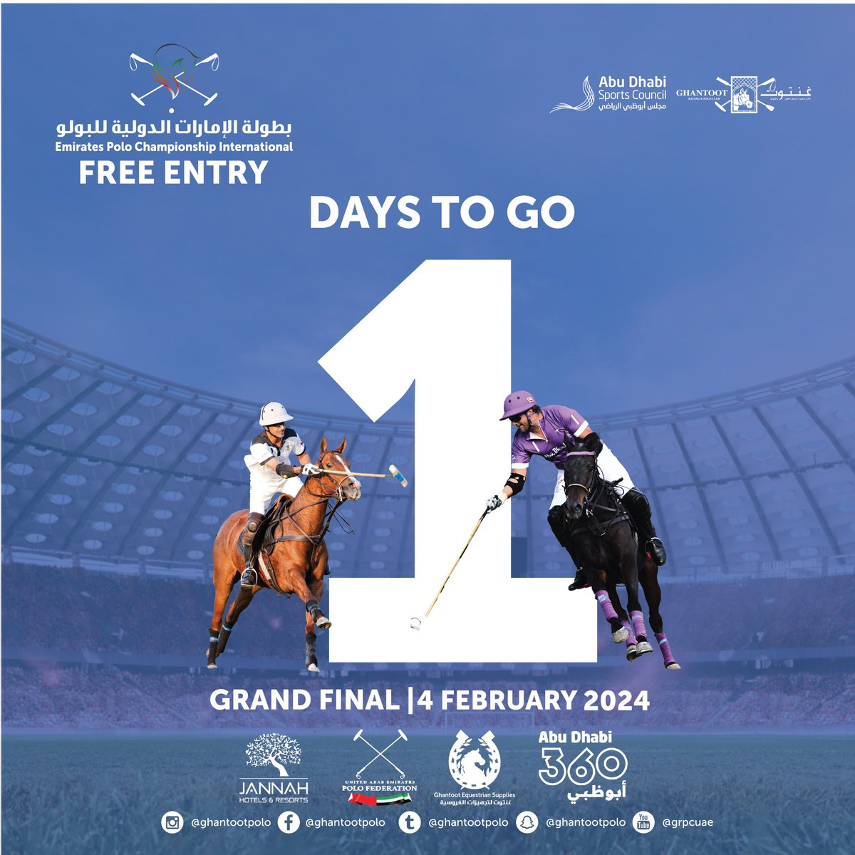 Emirates polo championship International 20 January to 4 February 2024 @jannahhotelsresorts @uaepolofederation @abudhabisc @myabudhabi360 @ghantootequestriansupplies @pololineok