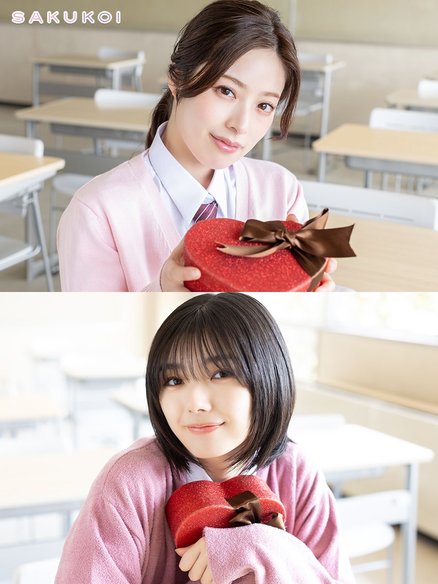 新品未使用 櫻坂46 藤吉夏鈴 サクコイ カレシイベント フォト キミのこと待ってたんだよ」 #櫻坂46 #藤吉夏鈴 #サクコイ