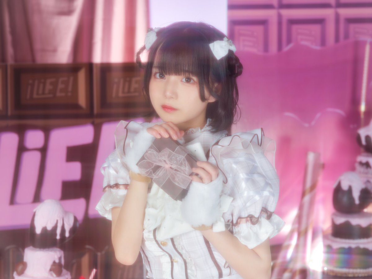 ♥・*:.｡ iLiFE!🍫VALENTINE｡.:*・ﾟ♥ 🤍あいす 「受け取ってくれ