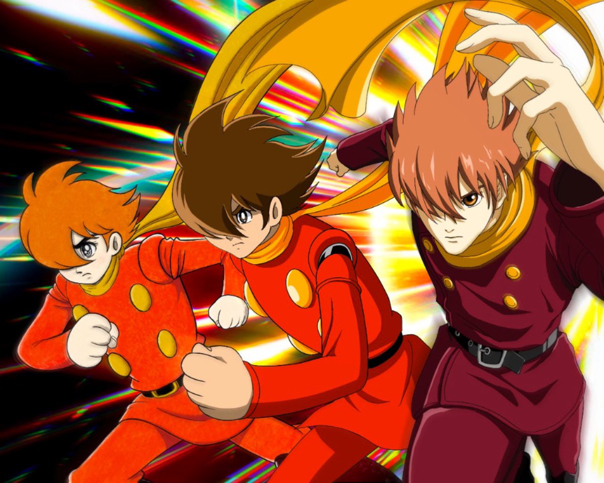 加速装置！ #サイボーグ009 #cyborg009 #石ノ森章太郎