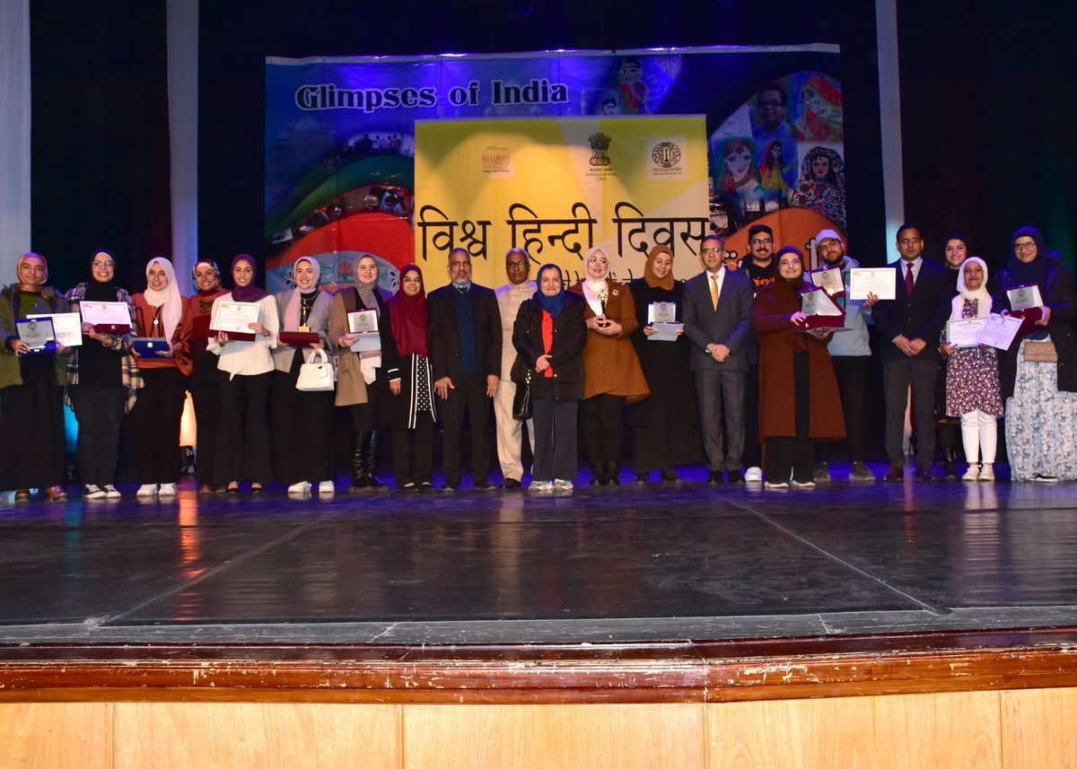 'World Hindi Day' 2024 was celebrated with enthusiastic participation of Egyptian students in various competitions organized by @iccr_egypt. Amb @AjitVGupte felicitated the winners of the competitions. @IndianDiplomacy @MEAIndia @iccr_hq @MinOfCultureGoI