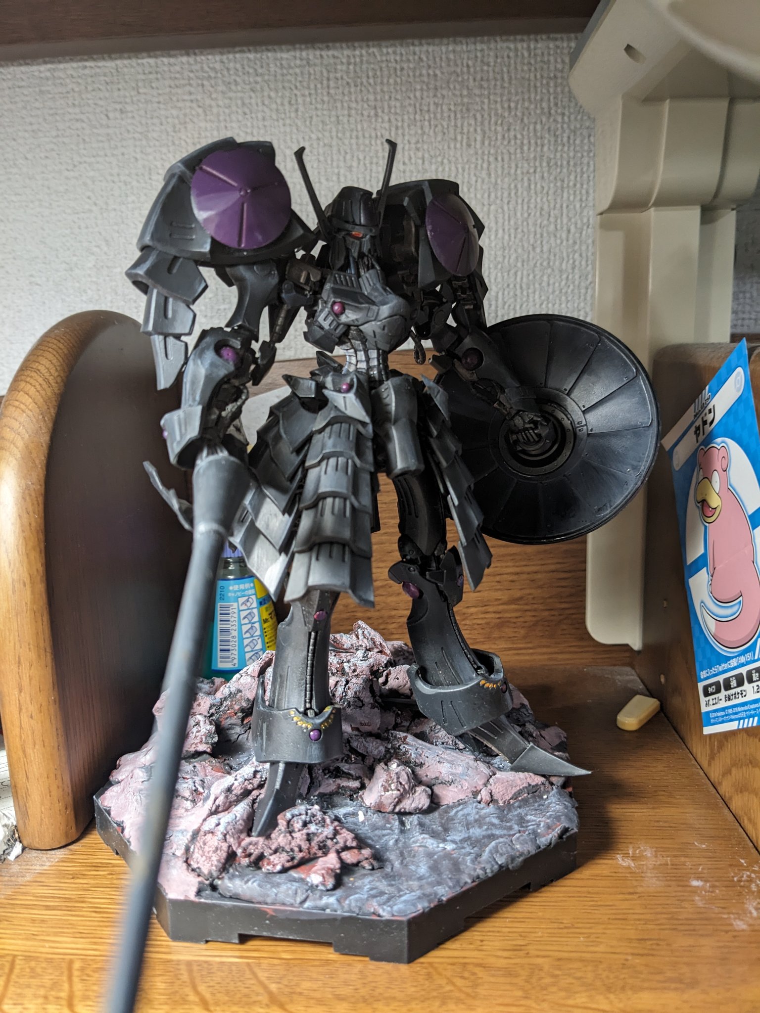 ボークス IMS すごかっ 1/144 バッシュ・ザ・ブラックナイト