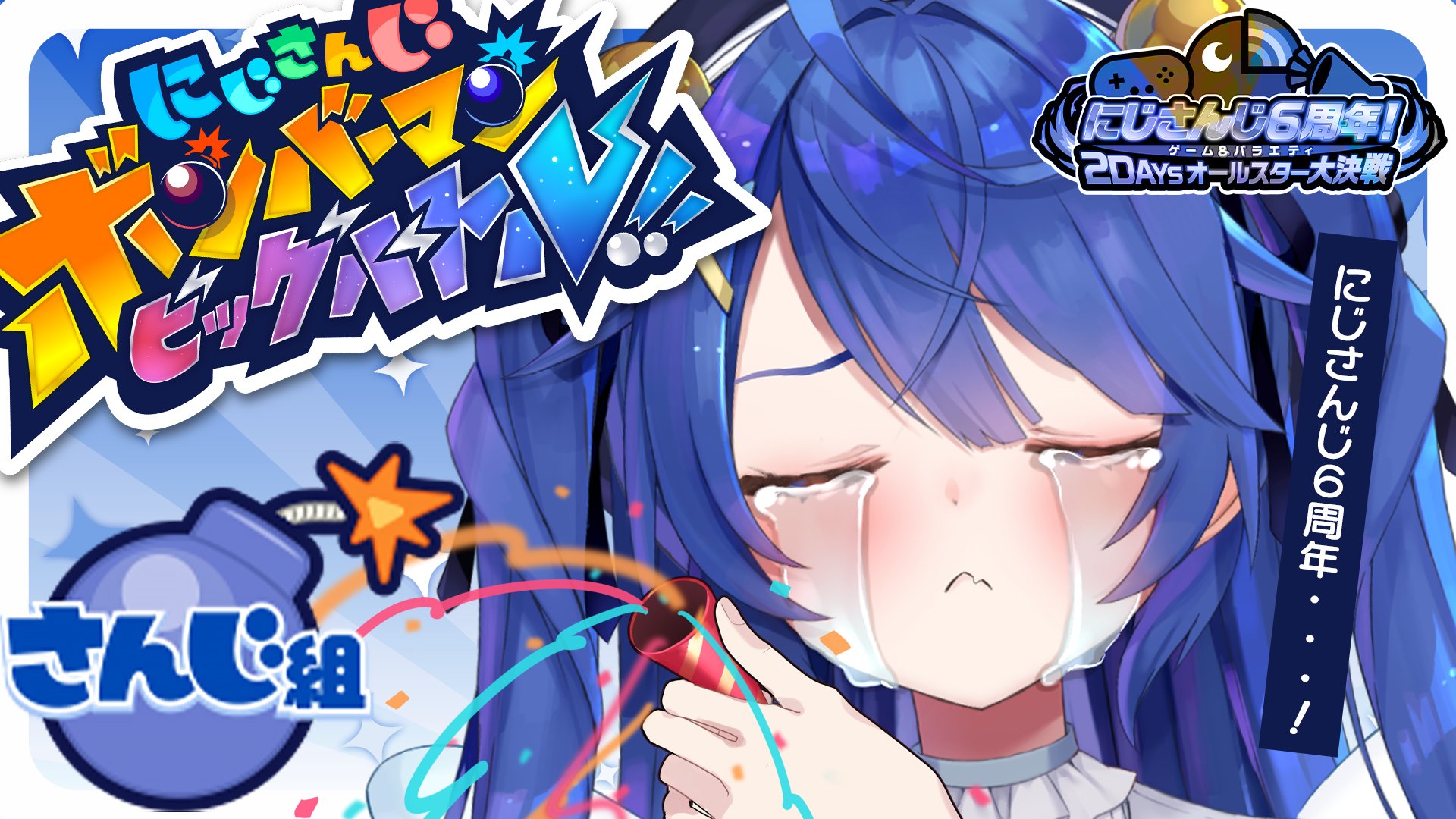 みんころ！さま確認ページ♡ 天宮こころ🎐 on X: 