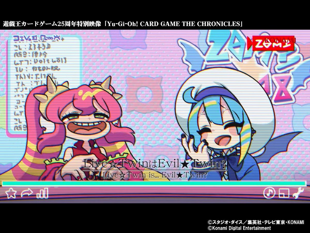 公式】遊戯王OCG on X: 