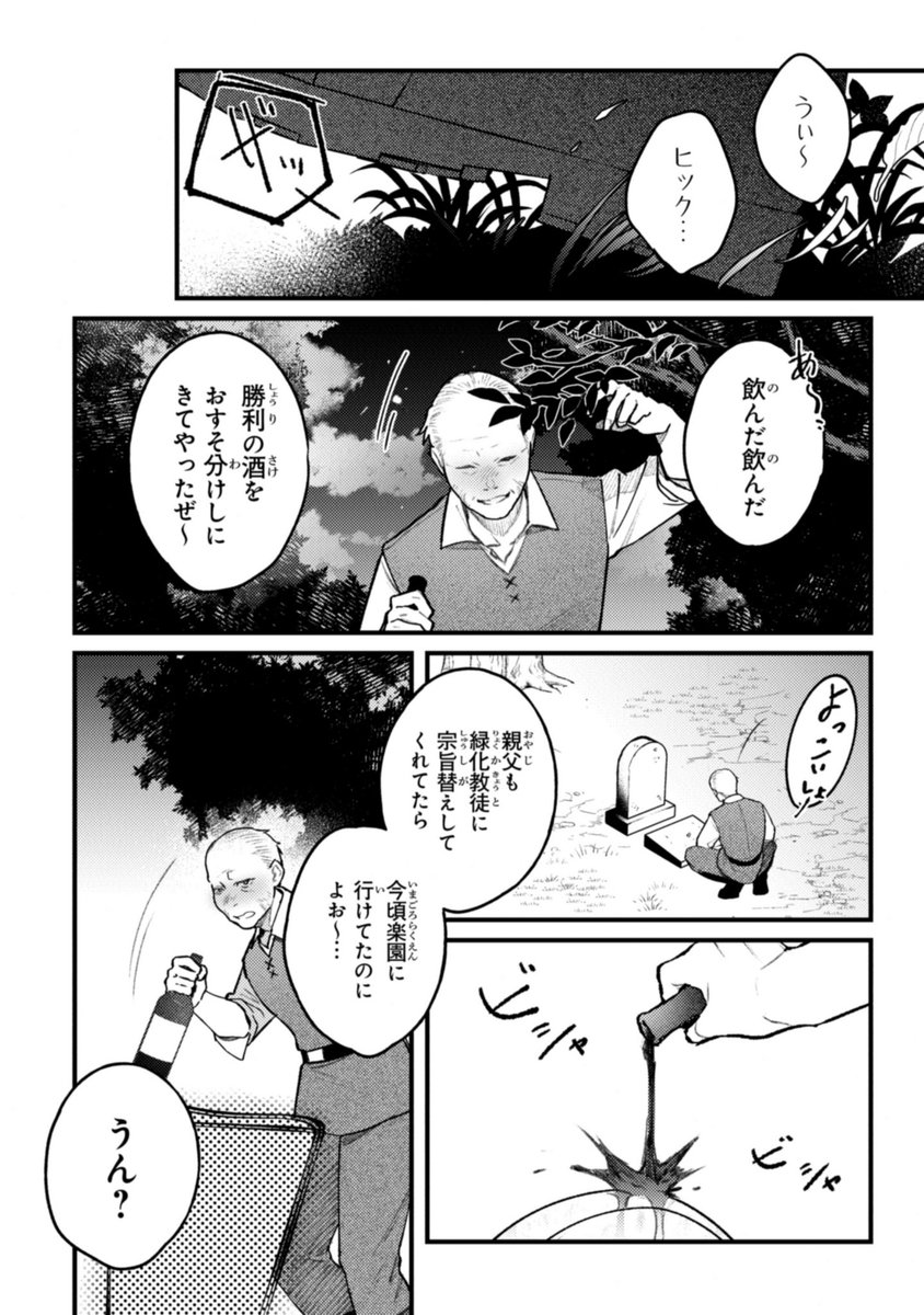 (4/9) 