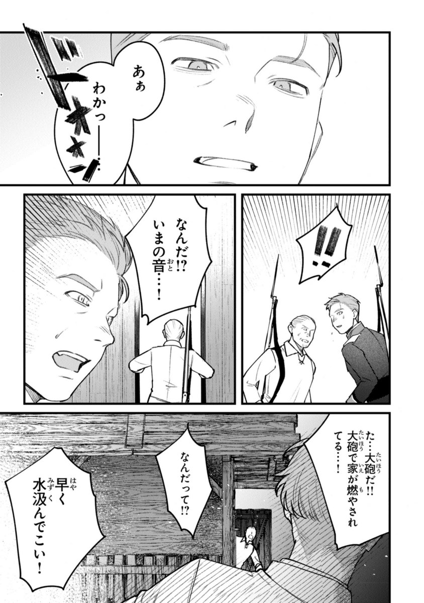 (6/9) 