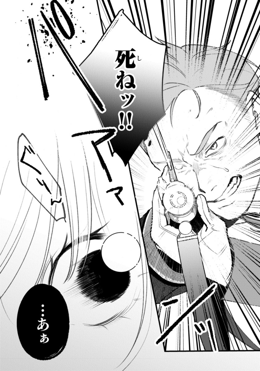 (9/9) 