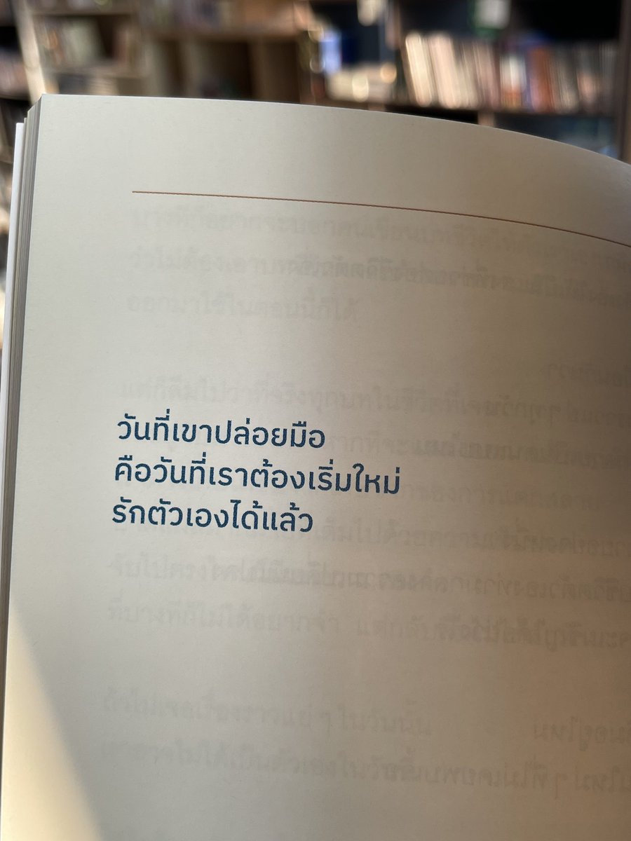klinnangsue's tweet photo. 🌷 https://t.co/swUJkTWWyZ