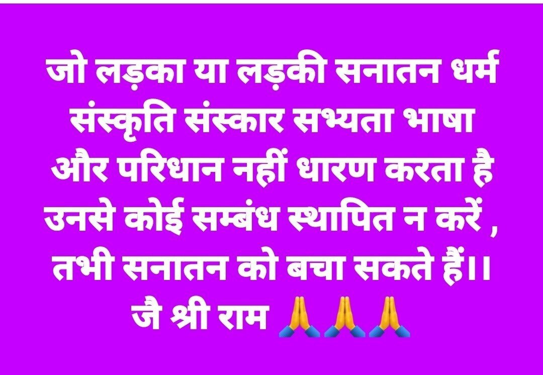 sushil sharma(सुशील शर्मा) (@sushkaushik51) on Twitter photo 