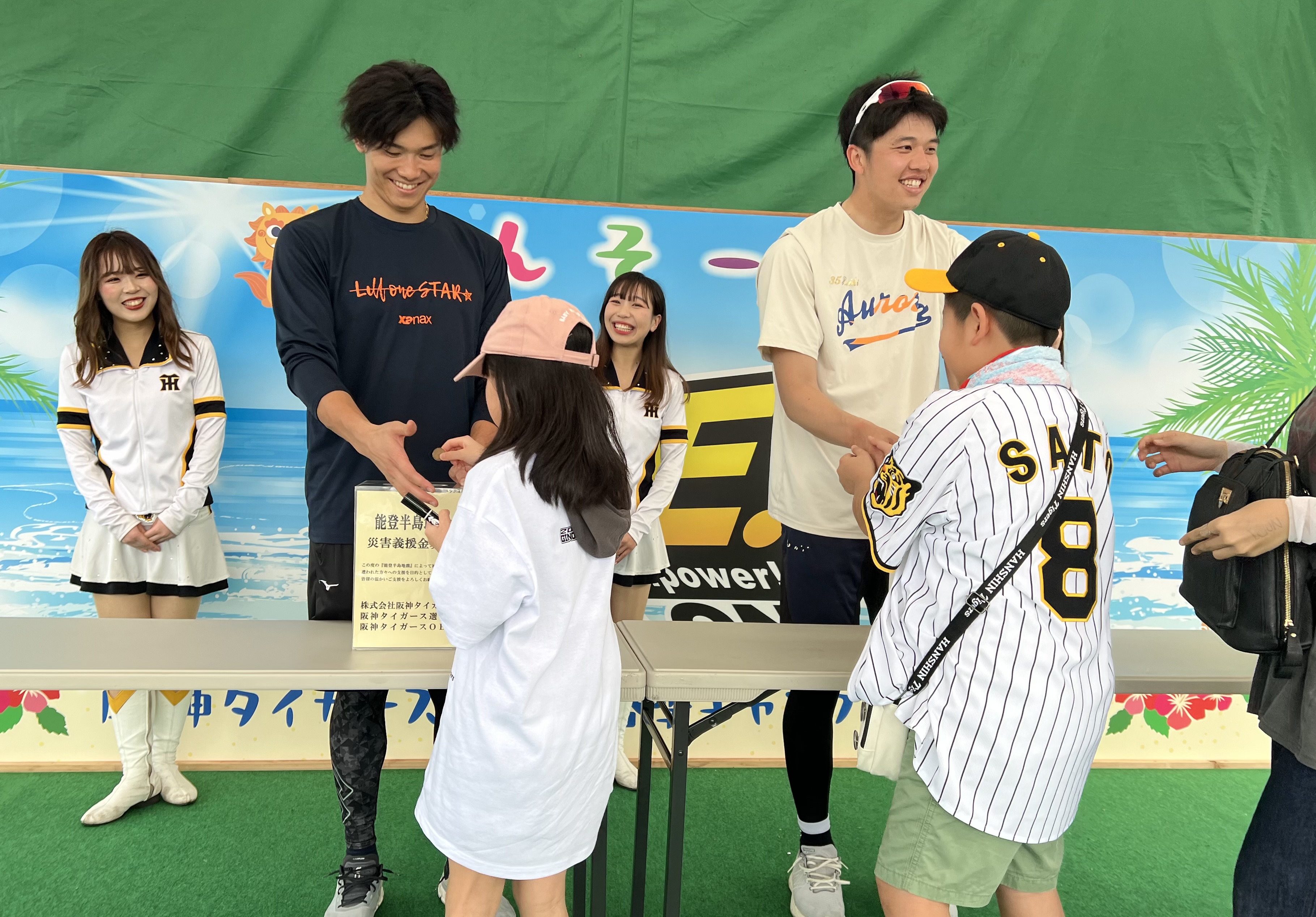 阪神タイガース on X: 