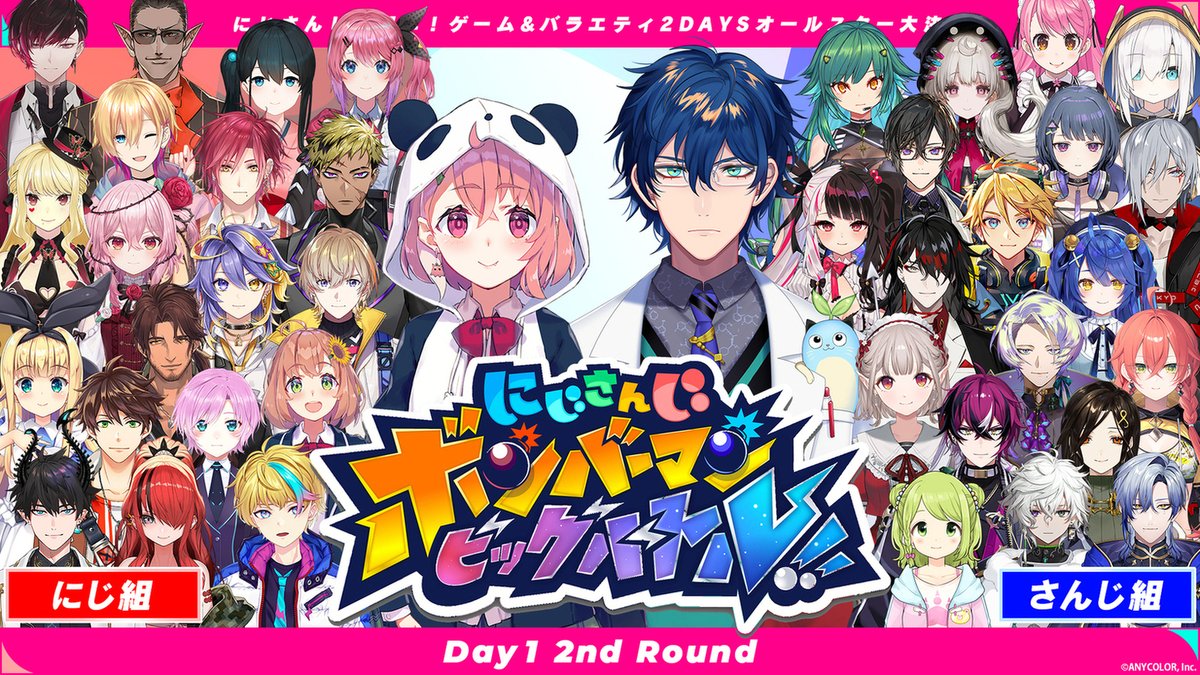 ⚠️本日最終日⚠️ にじさんじまとめ売り⑯ 渡会雲雀♢☕にじさんじ on X