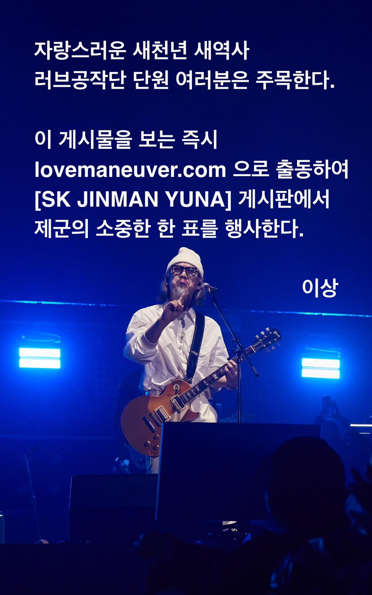 우주용사 (@2sunkyu) on Twitter photo 