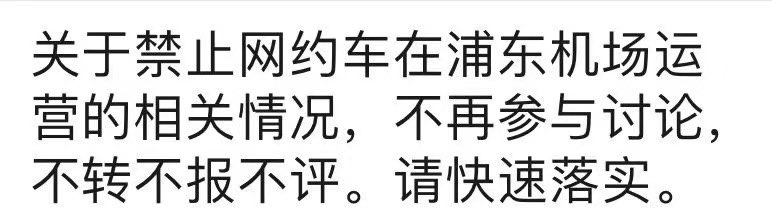 毕竟浦东机场比澳门大呢