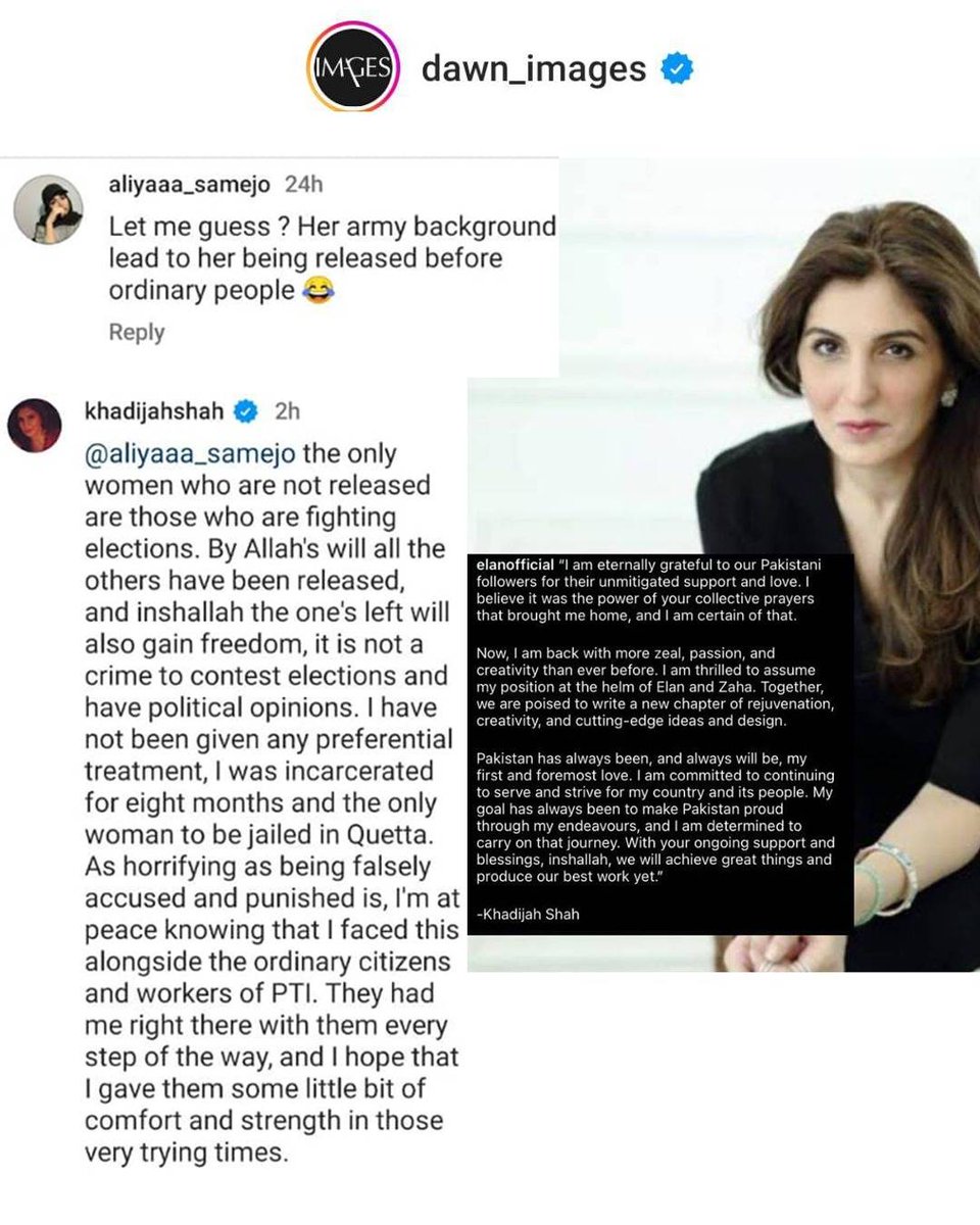 On @Dawn_News on IG, a follower wrote khadijah is released before ordinary people due to her army background.
Some deliberately choose to obfuscate the truth. Khadijah was 1 of 5 women to suffer the longest 8 month incarceration. Here's how KS responded herself 👇#khadijahshah