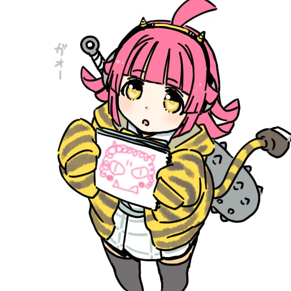 「豆をくれないとイタズラする」 