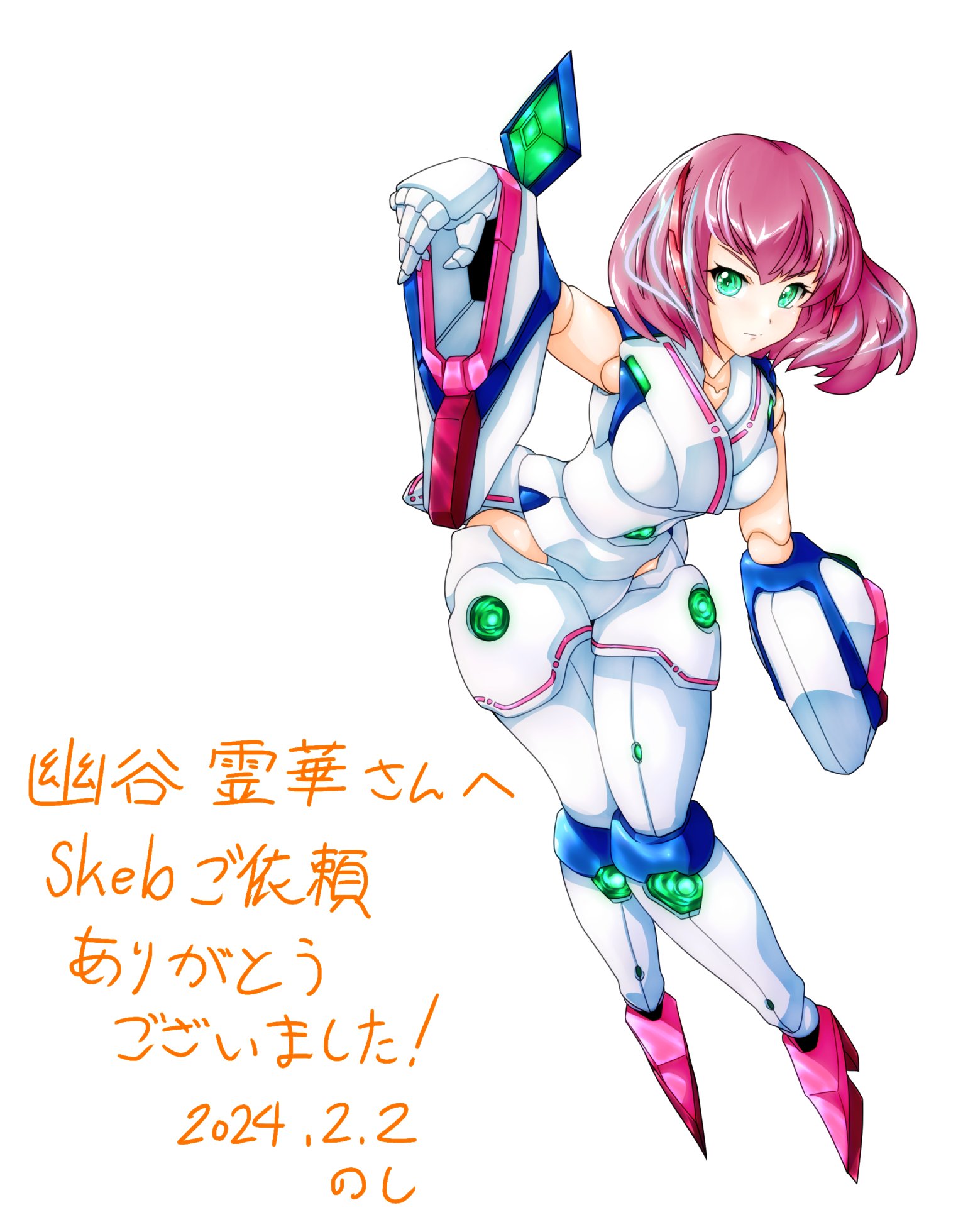 のし@skeb受け付けてます on X: 