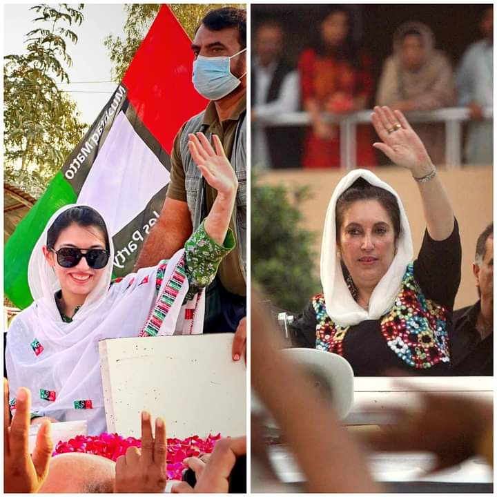Irfansarwarppp's tweet photo. Wish You a Very Happy Birthday, 🎉🎂❤️
Aseefa Bhutto Zardari
@AseefaBZ
🎂❤️🌸 https://t.co/k7yXbENSZQ