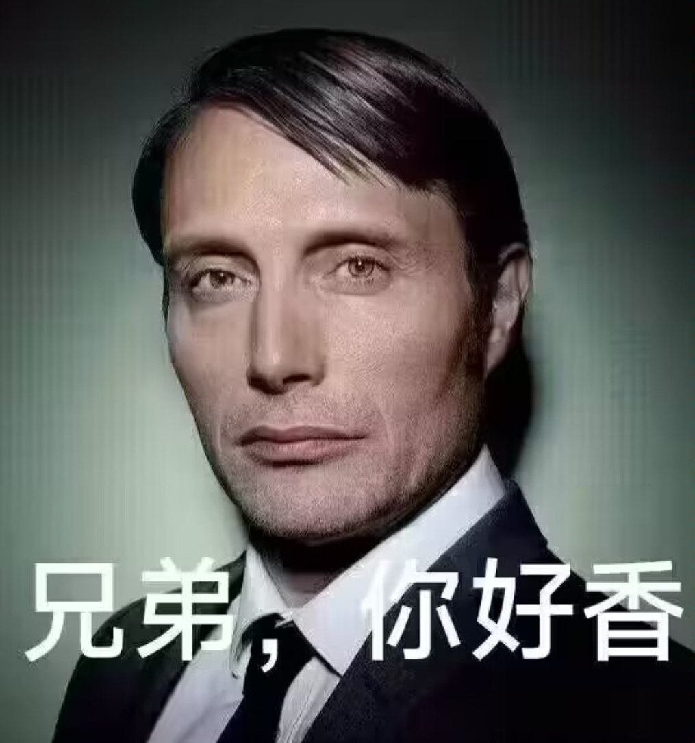 🇨🇳Hanoch tweet media