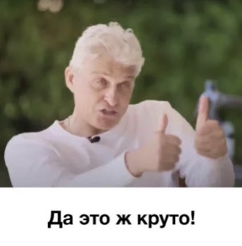 AmaiPai's tweet photo. @KantWilde Ну правда! https://t.co/CSG2D4iCJ2