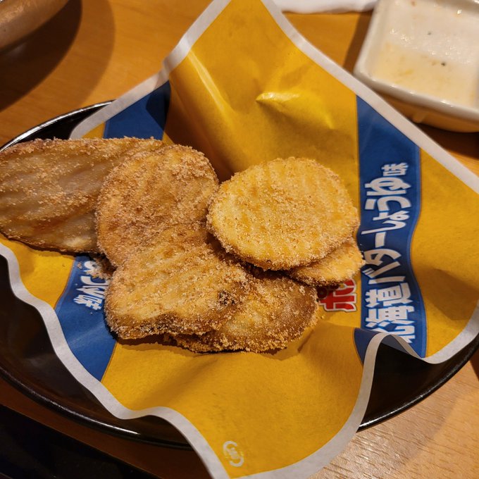 Twitterのコスプレ画像16