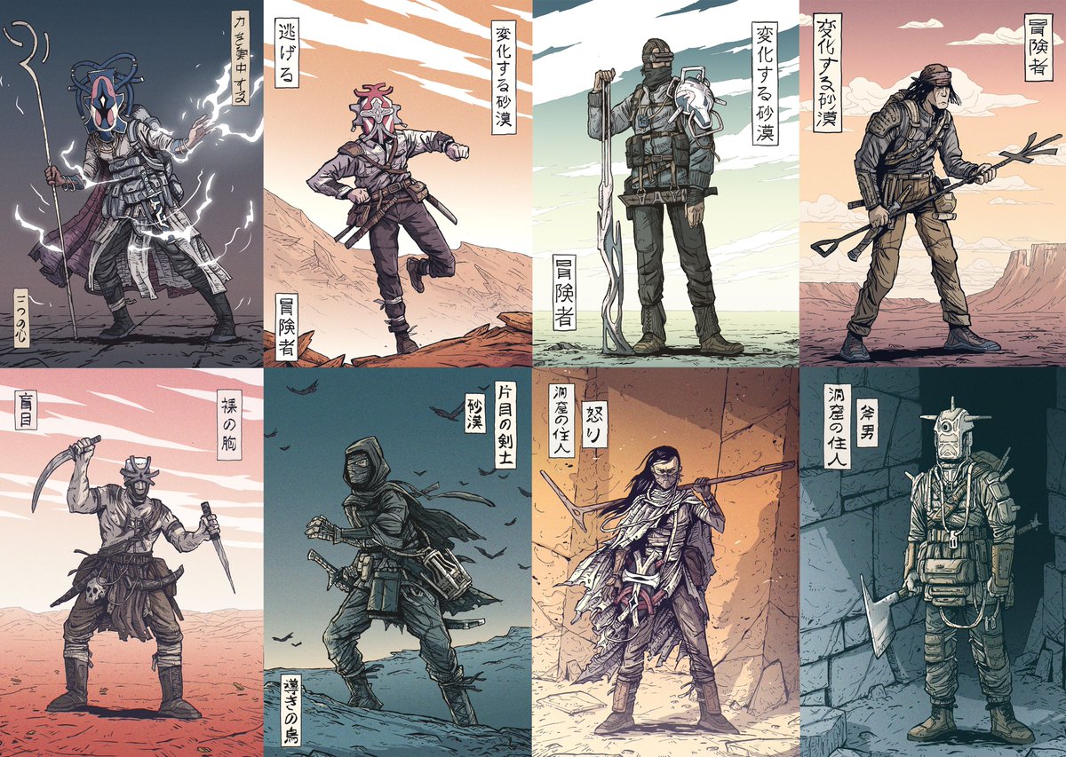 5stonesNFT's tweet photo. @AscendedOasis out the ascended collection if you haven't already, it's been around since 2022 and super low floor price. But they've been busy! @benbauchau does badass art and now they have their own MMO-lite style Minecraft game! 
https://t.co/5XX6lnagpP https://t.co/rmucuX9P1N