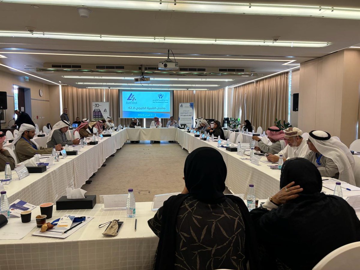 مركز أسبار tweet media