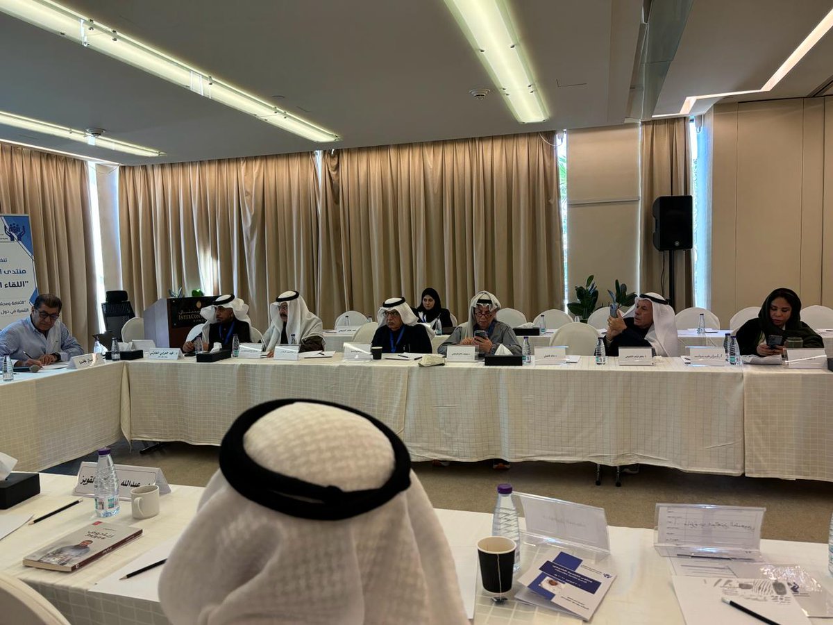 مركز أسبار tweet media