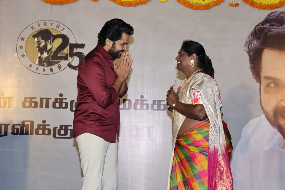 TTPT Union tweet media