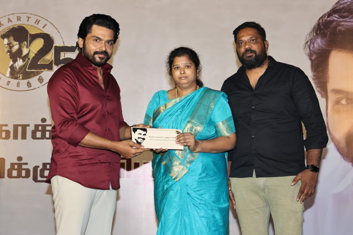 TTPT Union tweet media