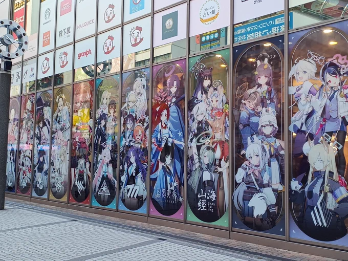 知ってるBGMかかっててたのしいね 