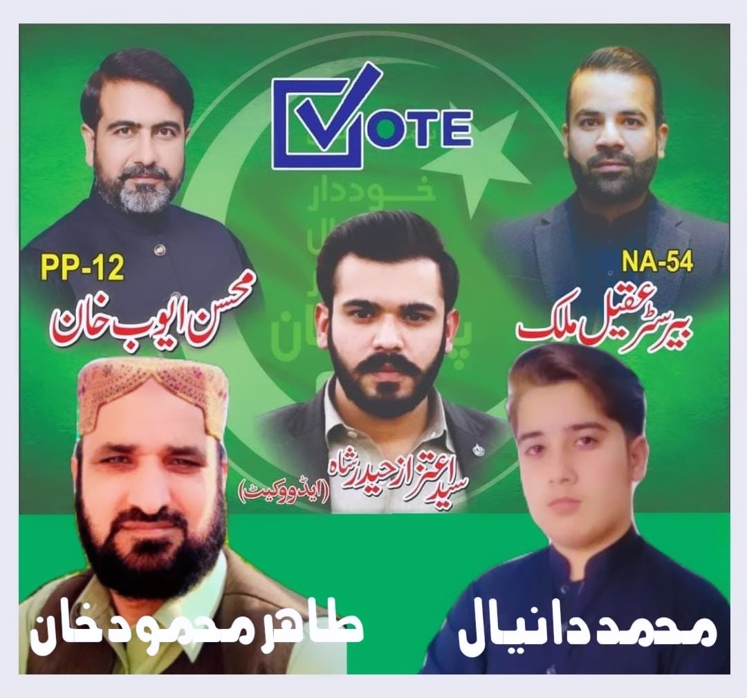 Huseeb59's tweet photo. انشااللہ تعالیٰ قائد محترم میاں محمد نواز شریف اور مریم نواز آج گجرنوالہ میں ایک عظیم الشان جلسے سے خطاب فرمائیں گے ❤️❤️❤️🦁🦁🦁
#NA54 #PP12 #PP13
#SaudiaSmt https://t.co/q9gx3UlPNU