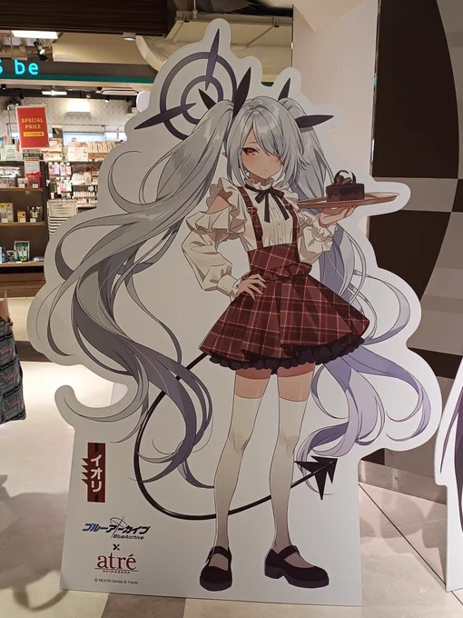 パネルもかわいい! ブルーアーカイブさいこ〜