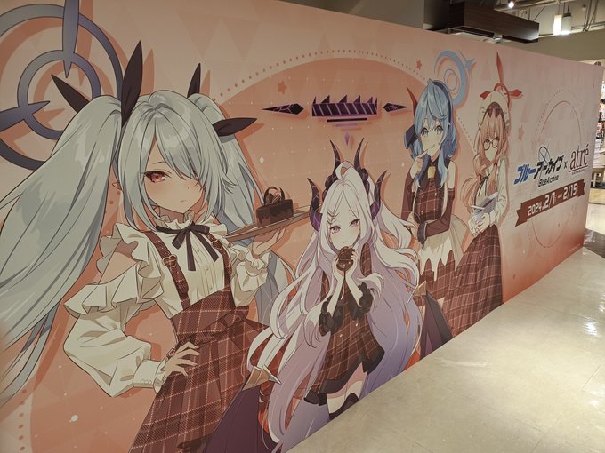 めちゃ狭いとこにヒナチャいた…
