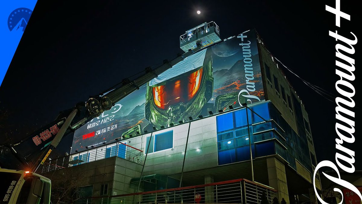 헤일로 드라마 시즌2 남산 터널 옥외광고 메이킹 (출처 : XBOX 정보 카페 | 네이버 카페) https://naver.me/x2hu5V9L https://youtu.be/nEBx2gz64hUTranslate post