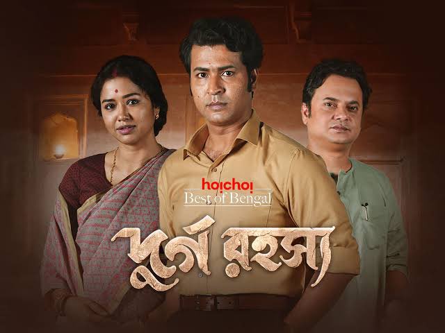 #Sharingviewofmovie #DurgoRawhoshyo Fantastic portrayal of #ByomkeshBakshi @srijitspeaketh there you go. Excellent direction, screenplay. @AnirbanSpeaketh this fellow is unstoppable in every single performances of different characters. Great #WebSeries #MustWatch @hoichoitv