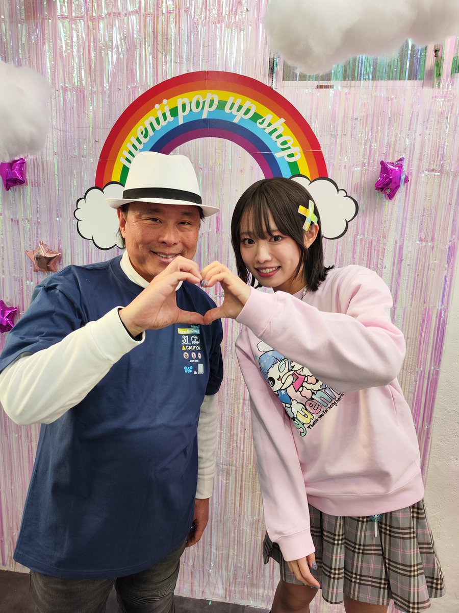 amenimo517's tweet photo. ひさびさです💚
#ぁぃぁぃ 
#yuenii https://t.co/5RF9mdOJPE