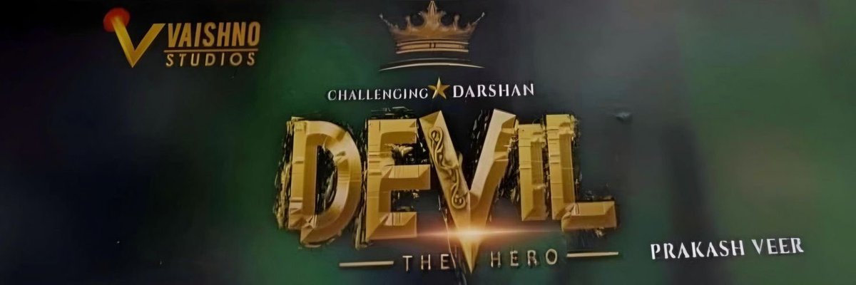 Dcompany171's tweet photo. Vaishno ಸ್ಟುಡಿಯೊಸ್ ಬ್ಯಾನರ್ ಅಡಿಯಲ್ಲಿ, ಮಿಲನ ಪ್ರಕಾಶ್ ರವರ ನಿರ್ದೇಶನದಲ್ಲಿ ಮೂಡಿಬರುತ್ತಿರುವ ಬಾಕ್ಸ್ ಆಫೀಸ್ ಸುಲ್ತಾನ್ ಚಾಲೆಂಜಿಂಗ್ ಸ್ಟಾರ್ @dasadarshan ರವರು ಅಭಿನಯದ #D57 ಡೆವಿಲ್ ಚಿತ್ರದ ಫಸ್ಟ್ ಲುಕ್ ಫೆಬ್ರವರಿ 16 ಡಿ ಬಾಸ್ ರವರ ಹುಟ್ಟು ಹಬ್ಬದಂದು ಅನಾವರಣಗೊಳ್ಳಲಿದೆ. ಡಿ ಬಾಸ್ ಹುಟ್ಟು ಹಬ್ಬವನ್ನು ಮತ್ತಷ್ಟು ರಂಗೇರಿಸಲಿದೆ https://t.co/T9gCezOtW1