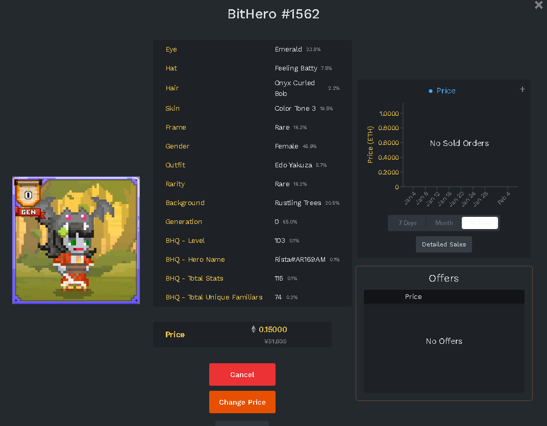 RistaP2E's tweet image. #ImmutableX
#bitverse
Earnするする詐欺で買ってしまった
NFTを思い出したので出品しておこ…
まぁ売れるとは思えないけど