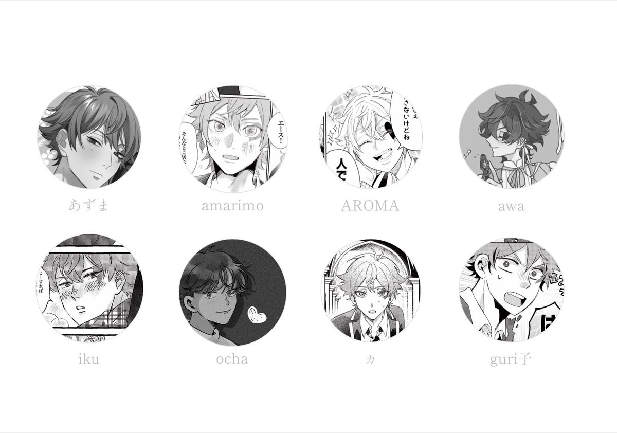 2/11発行エー監♀本のサンプルです♥️🌸
どのエー監も最高なのです、、、みんなと早く分かち合いたい😭 
