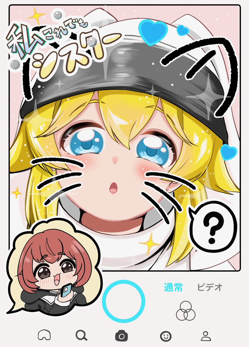 #漫画がよめるハッシュタグ  #オリジナル漫画 #漫画

「私これでもシスター 」1/2

甘いものの食べ過ぎは注意しようって話 