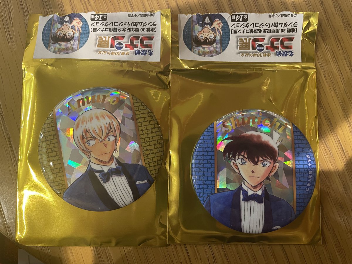 sachicoooon's tweet photo. 【交換】
名探偵コナン　コナン展
缶バッジ

譲→安室透 工藤新一
求→怪盗キッド>>>服部平次(友人分)

本日池袋で手渡し可能な方優先です。
もしくは郵送でお願いします。 https://t.co/2yS2eyCQ3U