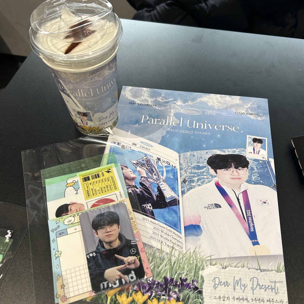 soo_t1_S2's tweet photo. 💛⚡️2024.02.03⚡️💛
오늘은 우제 3주년 카페 갔다왔습니다❣️
무려 4일동안 카페 준비해주셔서 너무 감사합니다🙇♀️🫶🤍
#Parallel_universe
#Dear_ZEUS_From_WOOJE
#우스야_3주년_축하해_형이야
#스무살_우제야_아자아자 https://t.co/vRAWovOpel