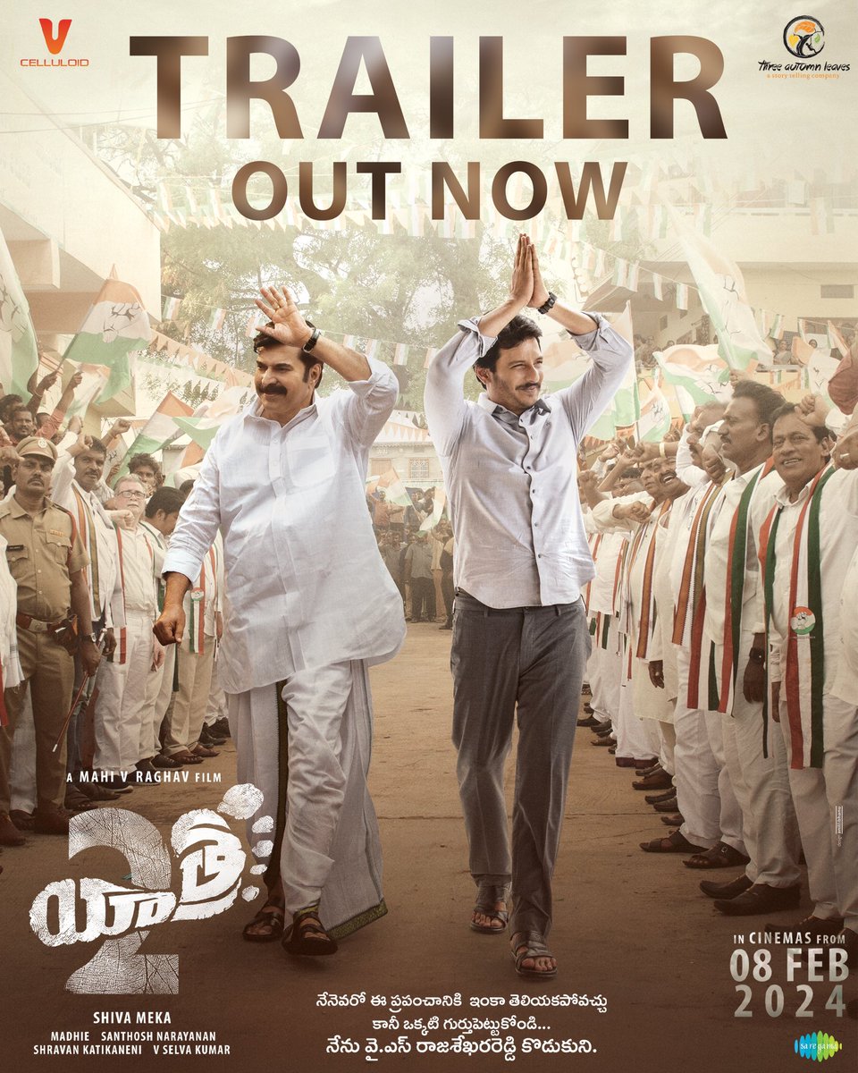 JiivaOfficial's tweet photo. Ichina maata kosam, yuddhaniki ayina #𝗦𝗜𝗗𝗗𝗛𝗔𝗠 ✊🏻

#Yatra2Trailer 👣 Out Now - https://t.co/1npOE2Wczu

Directed by @mahivraghav

In cinemas from Feb 8th

#LegacyLivesOn #Yatra2 #Yatra2OnFeb8th @mammukka @JiivaOfficial @ShivaMeka @Music_Santhosh @madhie1 #SelvaKumar #ShravanKatikaneni @KetakiNarayan @suzannebernert @manjrekarmahesh @3alproduction @vcelluloidsoffl @saregamasouth