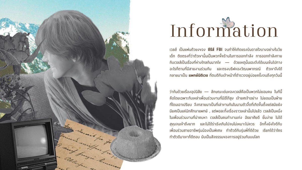 WALESWHALESWELL's tweet photo. #arrukcoari 

(( สวัสดีค่ะ ไม่แน่ใจว่ามาช้าไปหรือไม่ อีกทั้งเรายังไม่มีตำแหน่งโคไหนที่เปิดรับเป็นพิเศษ ― หากสนใจอยากรู้จักกันก็สามารถ repost นี้ หรือว่า fav เมื่อมีตำแหน่งโคอยากเสนอได้เลยนะคะ )) https://t.co/28tVfgR21i