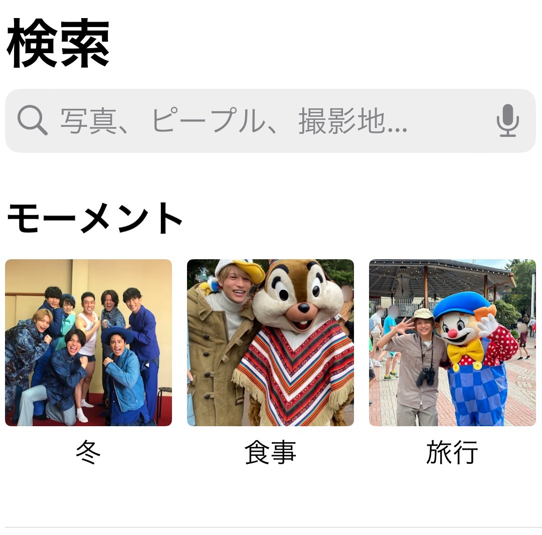 j_nakama_w7_3's tweet photo. みて。 私の画像フォルダがおかしい。

チップは食事ちゃう。

んで、なんで冬のカテゴリーのセンターが短パンタンクトップやねん。
パワー！ ヤー！ https://t.co/RKhOs5o3Zg