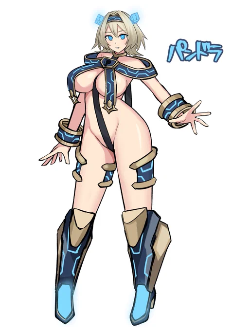 黒い部分なくなるとさらに露出度があがる 
