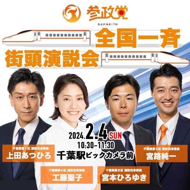 三つ子の魂百まで