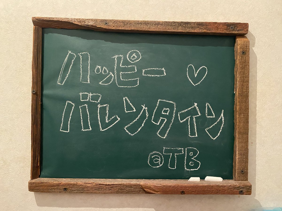 TAKADAMABASE's tweet photo. 2004年TAKADAMA BASE9発目は
ナカドマツのヒビにご使用いただきます
ナカノアツシ
門松良祐
ヒビナオヒロ
さんによるイベントです
まだ当日券もあるそうです
よろしくお願いします！ https://t.co/Bvmlj39GV6
